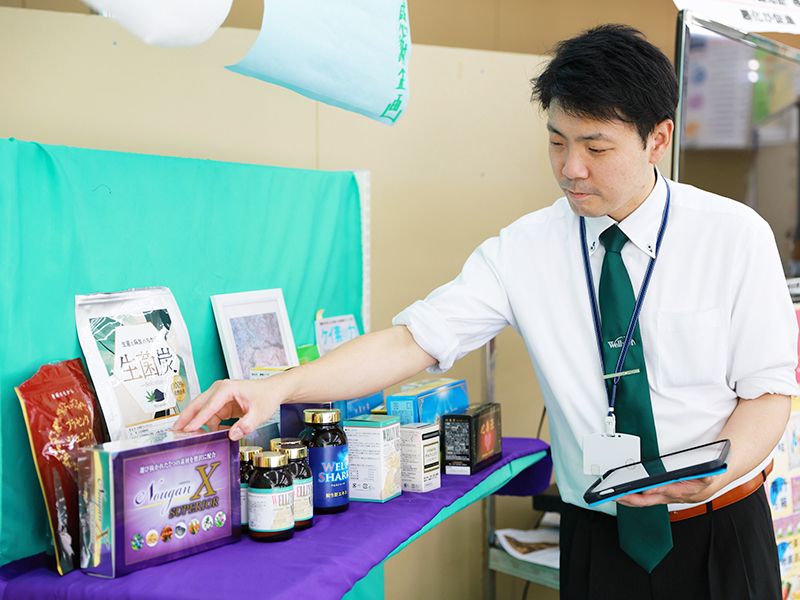 株式会社ウエルネット北陸の求人・転職情報