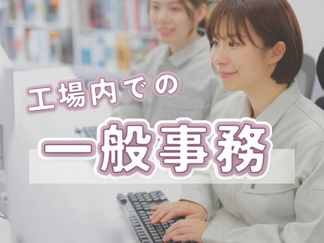 株式会社プロスキャリア