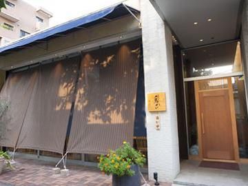 鳥誠　大宮HANAREのアルバイト・バイト求人情報-02