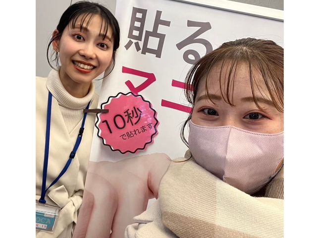 合同会社チャレンジアップの求人・転職情報