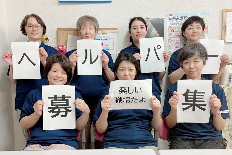 求人画像