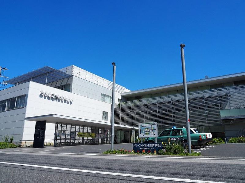 医療法人財団健和会