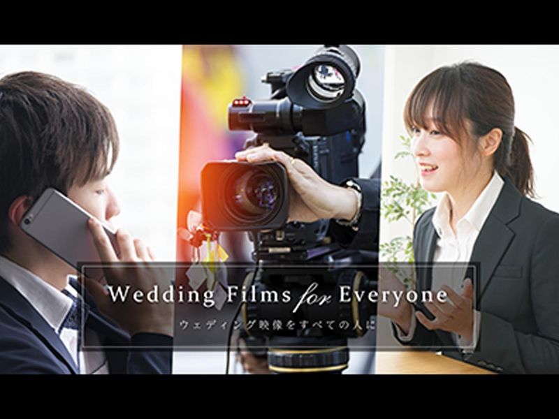 日本綜合テレビ株式会社