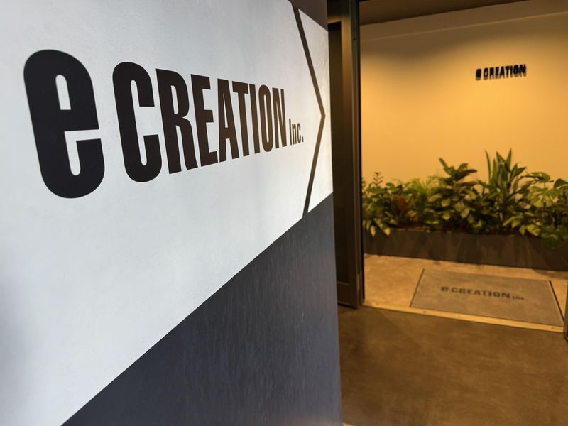 イー・クリエイション株式会社の求人・転職情報