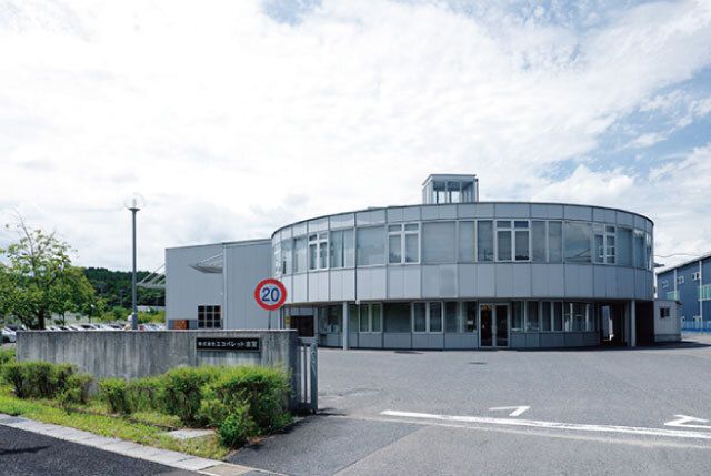 株式会社エコパレット滋賀の求人・転職情報