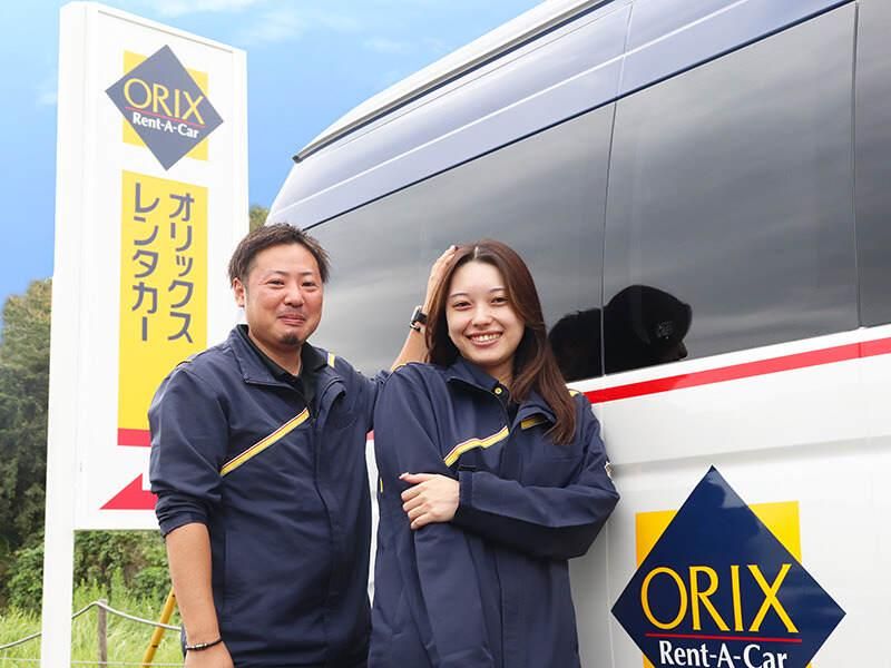 ユアサモビリティサービス株式会社の求人・転職情報