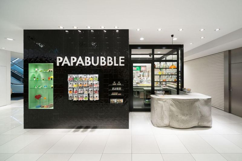 PAPABUBBLE　大丸東京店のアルバイト・バイト求人情報-02