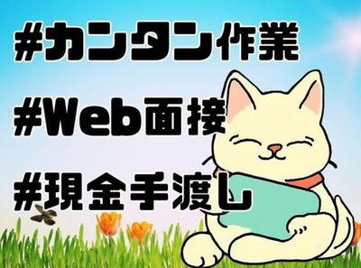 Yoshihiro_Zeronine | 2025/6/28 京王線 下高井戸駅 2025/6/28
