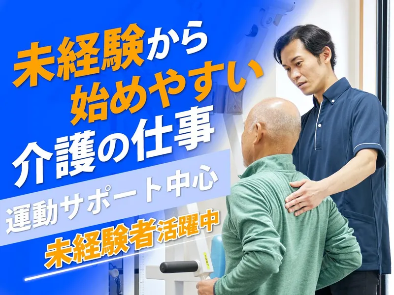 株式会社シープラスの求人・転職情報