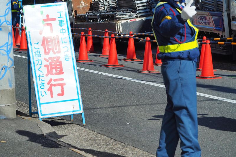 東大阪市高井田　/(株)熊元商事の求人情報