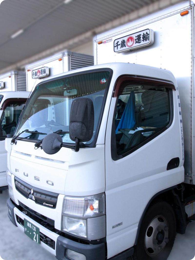 千歳運輸株式会社の求人・転職情報