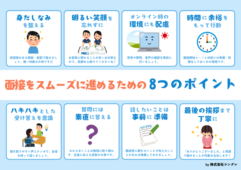 MoN Takanawa: The Museum of Narrativesの求人・転職情報-05