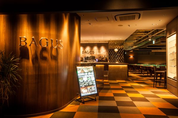 BAGUS 錦糸町店のイメージ5