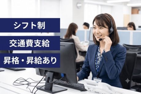 株式会社DYM NEXTの求人・転職情報