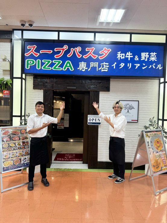 スープパスタ&PIZZA　東京オリーブのアルバイト・バイト求人情報-02