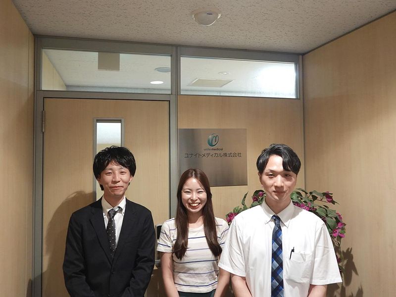 ユナイトメディカル株式会社 本社のアルバイト・バイト求人情報-02