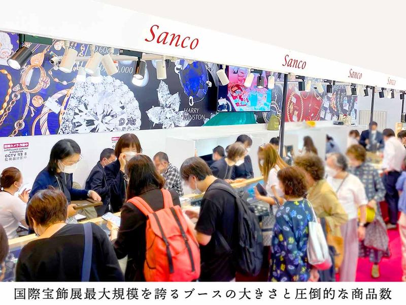 大阪店のアルバイト・バイト求人情報-04