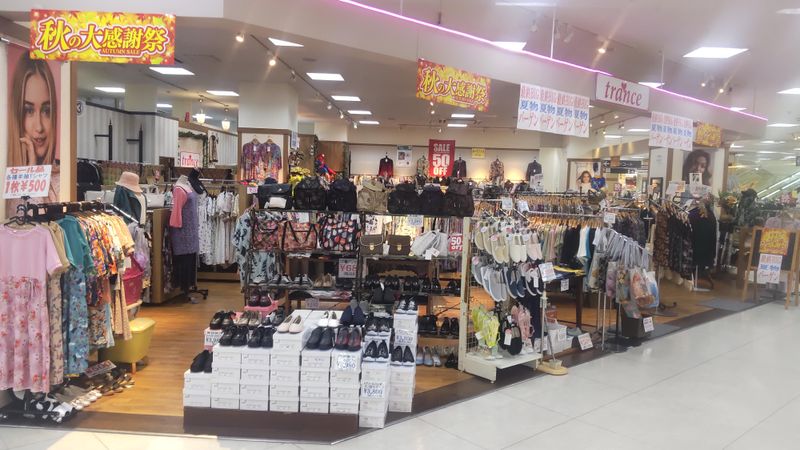 ダイエー武蔵村山店内　tranceのアルバイト・バイト求人情報-03