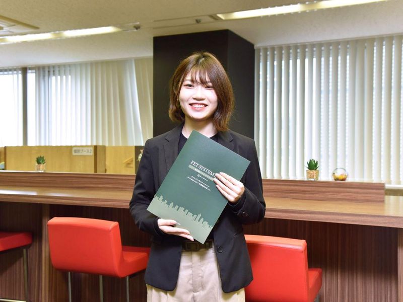 株式会社エフ・イー・ティーシステム