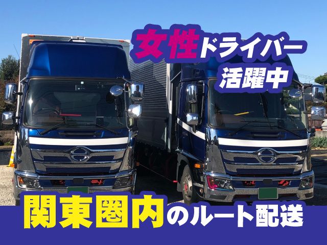 株式会社オールケイ-0004の求人・転職情報