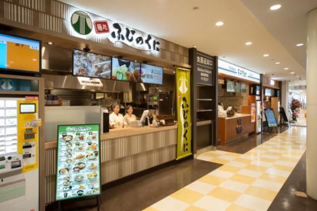 富士川サービスエリア上り フードコートの派遣求人情報