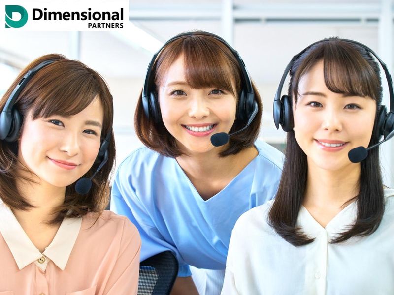 愛宕イーストビルのアルバイト・バイト求人情報-04