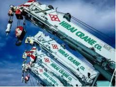 株式会社平井クレーン興業のアルバイト・バイト求人情報-04