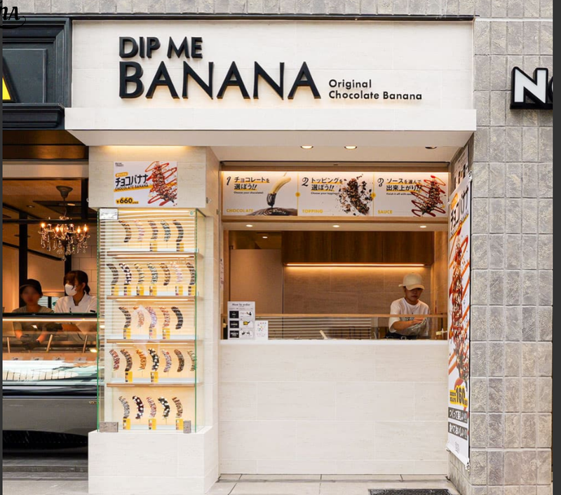 株式会社ノア-0024の求人・転職情報