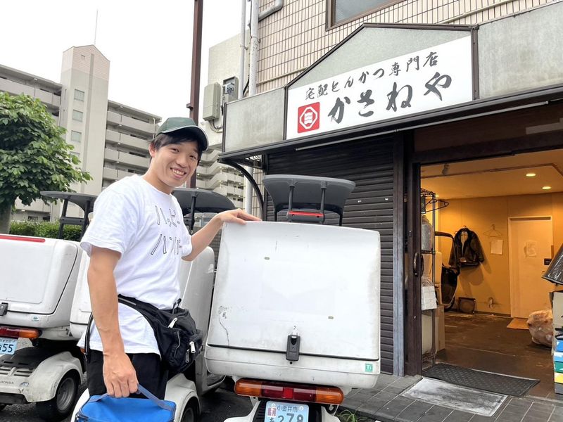 宅配とんかつ専門店かさねや立川店の求人1