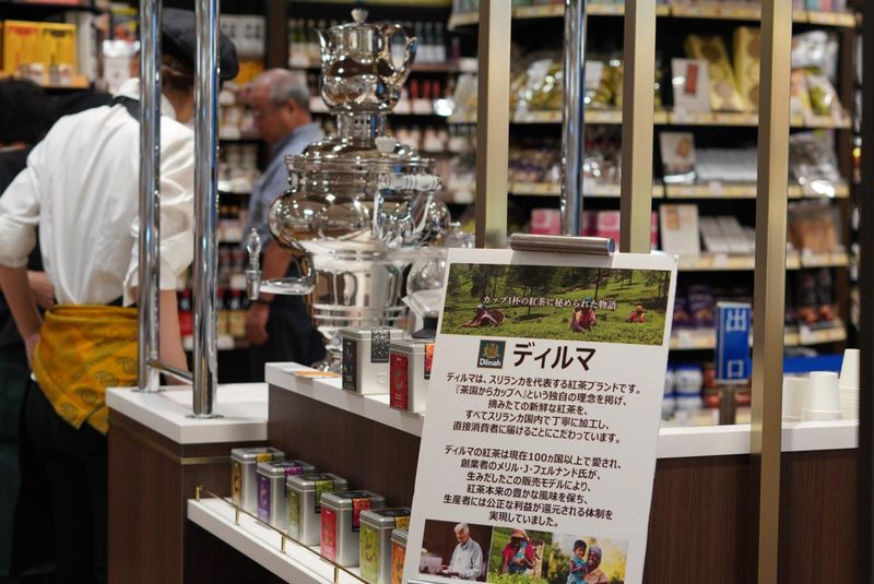 ディルマ 阪急スクエア店【運営元:ワルツ株式会社】のアルバイト・バイト求人情報-03