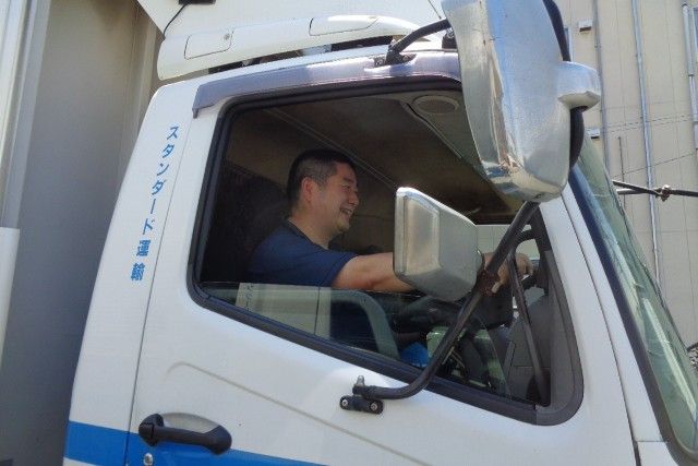 株式会社スタンダード運輸のアルバイト・バイト求人情報-02