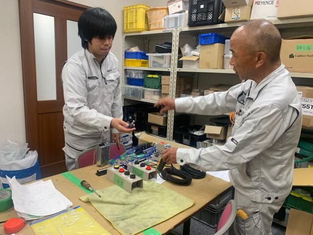 有限会社イーリンクの求人・転職情報