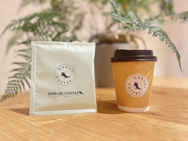 株式会社バイ・スティックケアサービスの求人・転職情報