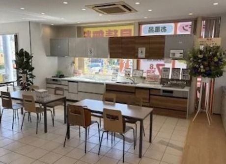 一般社団法人全国建設人材協会(人材紹介)の求人・転職情報