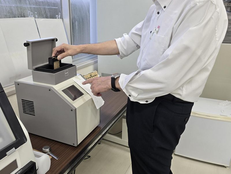 株式会社アグリックの求人・転職情報