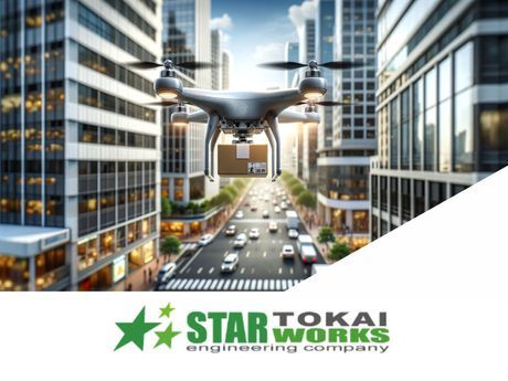 スターワークス東海株式会社の求人・転職情報