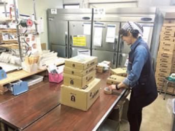 有限会社桂馬商店のアルバイト・バイト求人情報-03