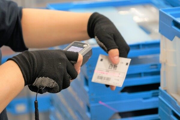 株式会社ミツノリ