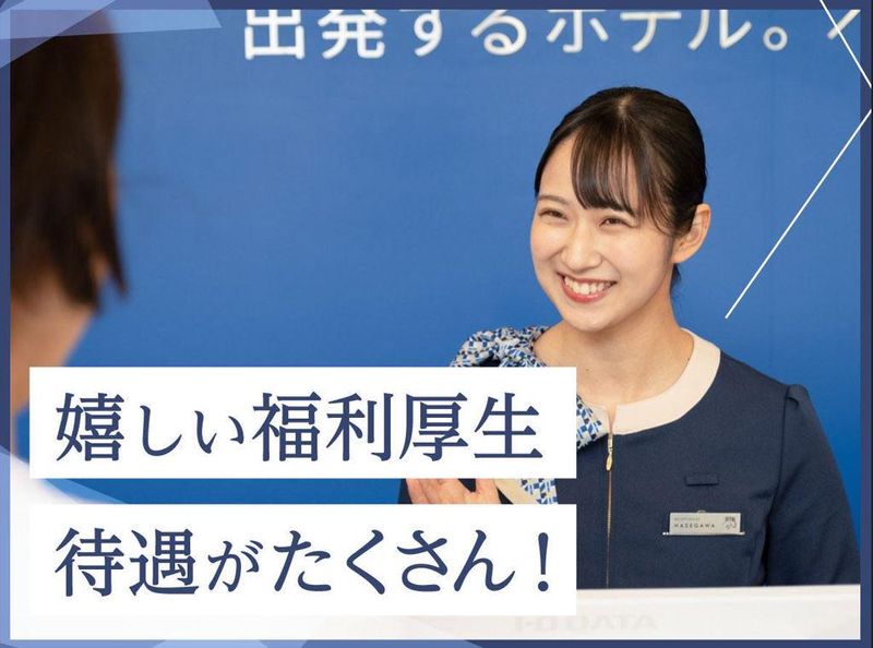 東横INN　北戸田駅東口のアルバイト・バイト求人情報-03