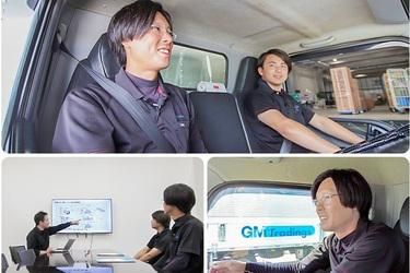 株式会社GMTradingsの求人・転職情報