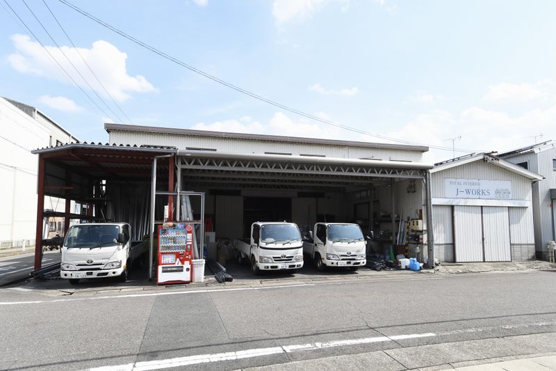 有限会社ジェーワークスの求人・転職情報
