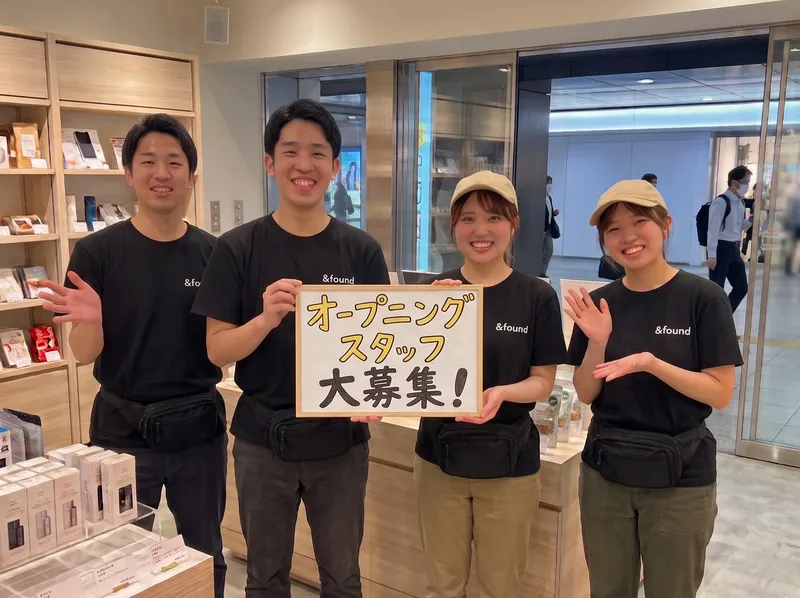 & found (アンドファウンド)のアルバイト・バイト求人情報