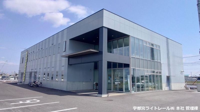 宇都宮ライトレール株式会社のアルバイト・バイト求人情報-04