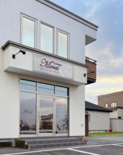 株式会社メルスィの求人・転職情報