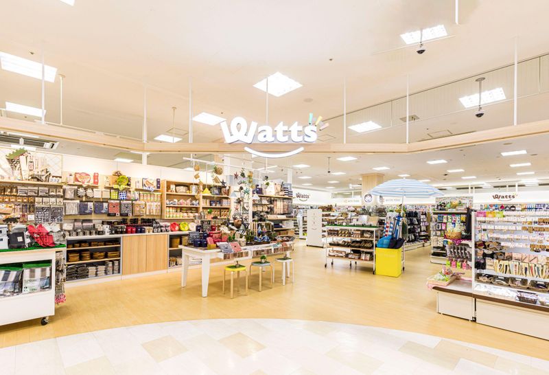 meets.白市駅前ショージ店のアルバイト・バイト求人情報-01
