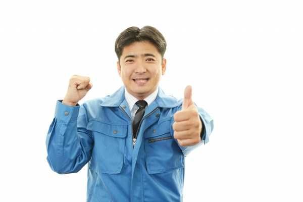 有限会社向組の求人・転職情報