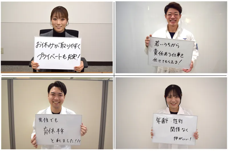 株式会社山田製作所