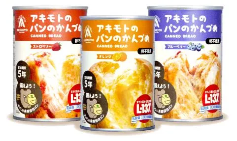 株式会社パン・アキモトの求人・転職情報