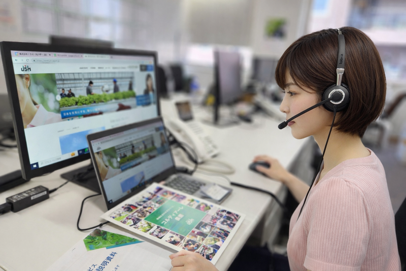 株式会社JSHの求人・転職情報