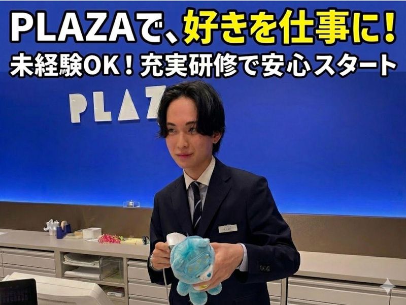 株式会社ショービ